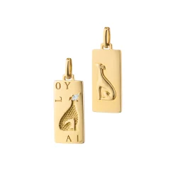 Loyal Dog 18K Gold Intaglio Charm