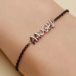 Sterling Silver and Black Steel “AAUGH!” Bracelet